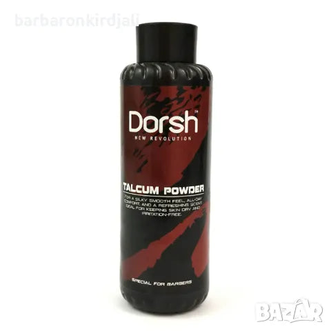 DORSH TALCUM POWDER 300G