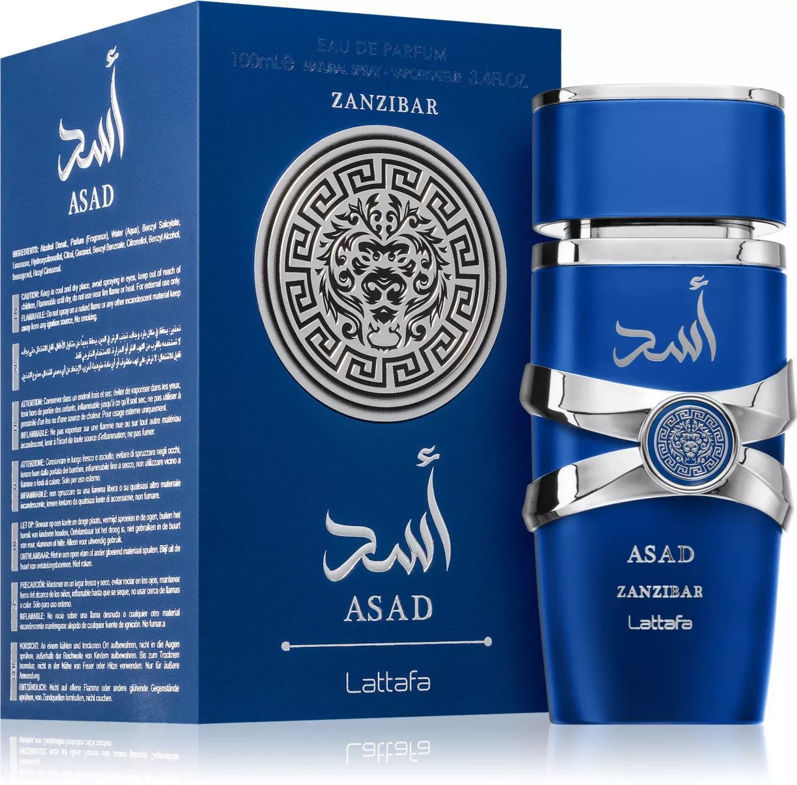 LATTAFA ZANZIBAR 100ml EDP VAPO UNISEX